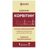 Корвитин лиофил. д/р-ра д/ин. 0,5г фл. №1